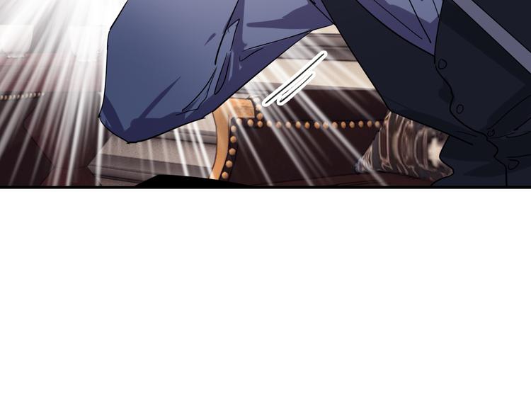 精準撞擊 - 第96話 1%的可能性(1/3) - 1