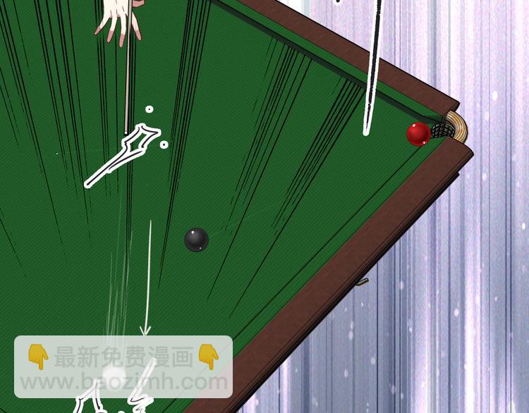 精準撞擊 - 第96話 1%的可能性(1/3) - 4