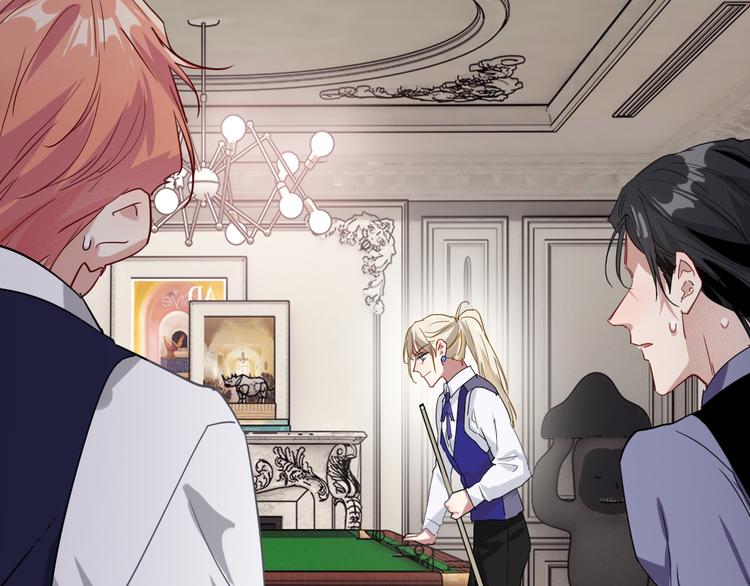 精準撞擊 - 第96話 1%的可能性(1/3) - 7