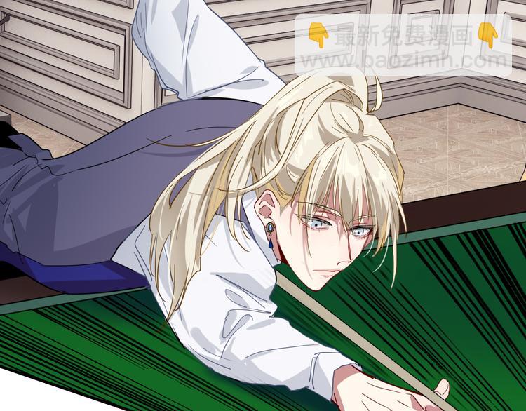 精準撞擊 - 第96話 1%的可能性(1/3) - 7