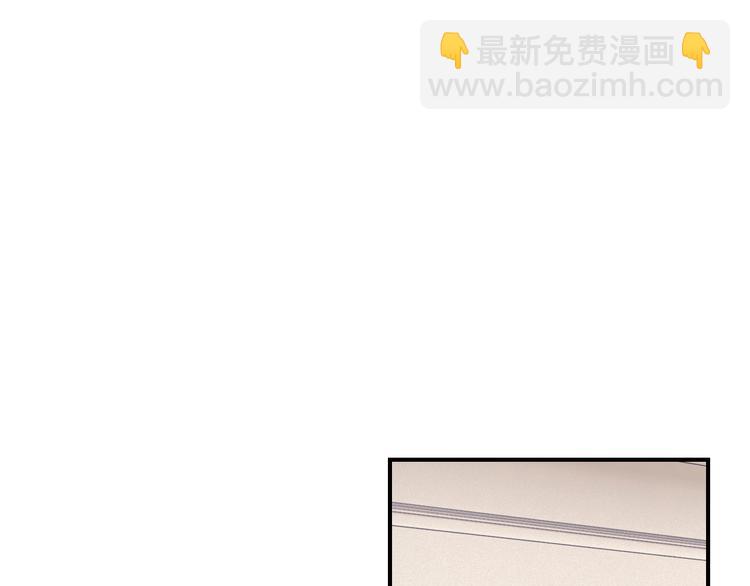 精準撞擊 - 第96話 1%的可能性(2/3) - 4