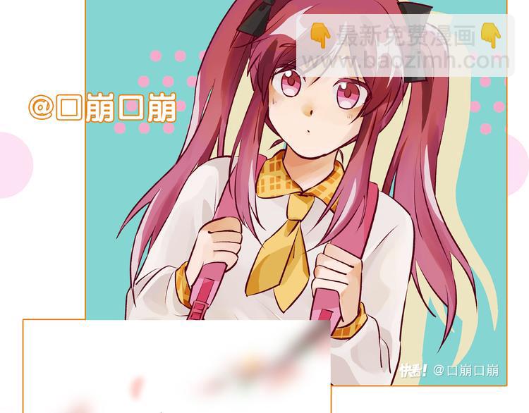 精準撞擊 - 第98話 誘導失誤(3/3) - 1