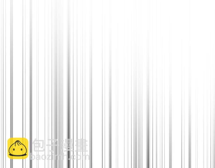 精準撞擊 - 第98話 誘導失誤(1/3) - 8