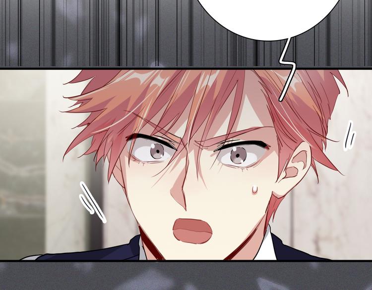 精準撞擊 - 第98話 誘導失誤(1/3) - 2