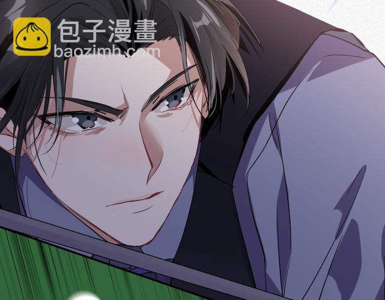 精準撞擊 - 第98話 誘導失誤(1/3) - 4