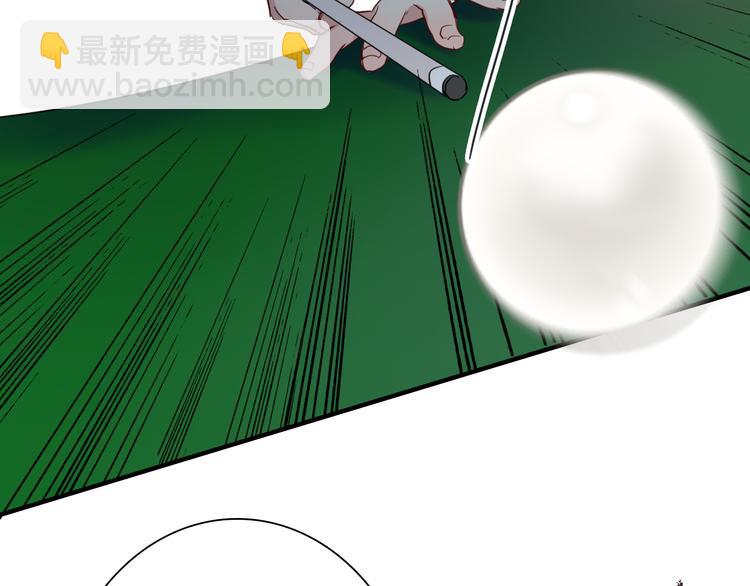 精準撞擊 - 第98話 誘導失誤(2/3) - 7