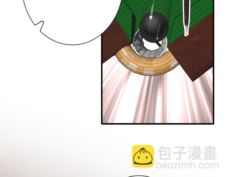 精準撞擊 - 第98話 誘導失誤(2/3) - 1