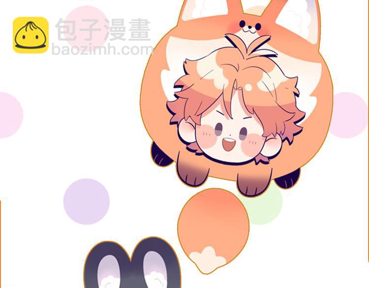 精準撞擊 - 第100話 牢籠與陷阱(3/3) - 1