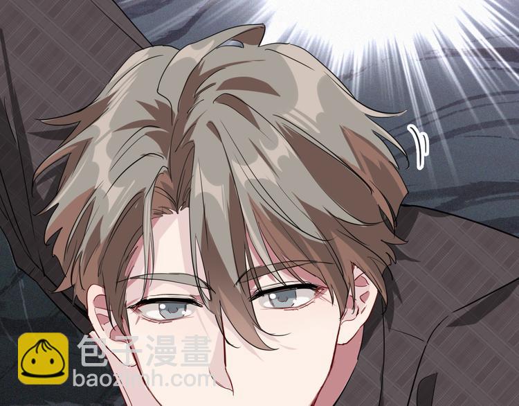 精準撞擊 - 第100話 牢籠與陷阱(1/3) - 2