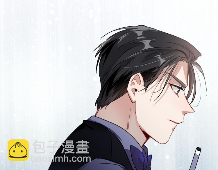 精準撞擊 - 第100話 牢籠與陷阱(1/3) - 2