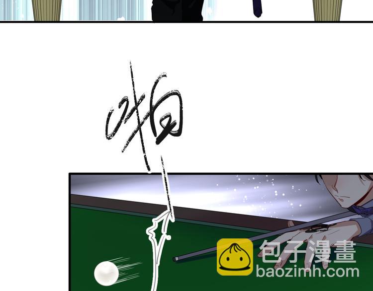 精準撞擊 - 第100話 牢籠與陷阱(1/3) - 3