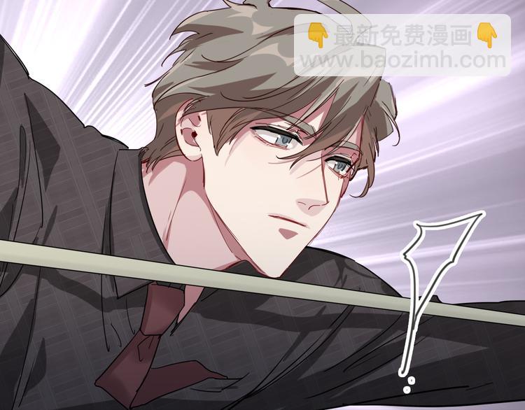 精準撞擊 - 第100話 牢籠與陷阱(2/3) - 3