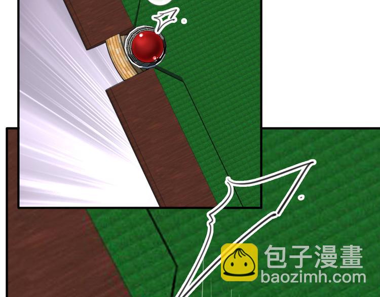 精準撞擊 - 第100話 牢籠與陷阱(2/3) - 5