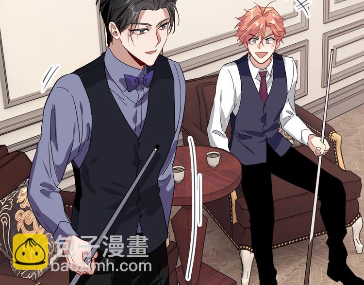 精準撞擊 - 第100話 牢籠與陷阱(2/3) - 8