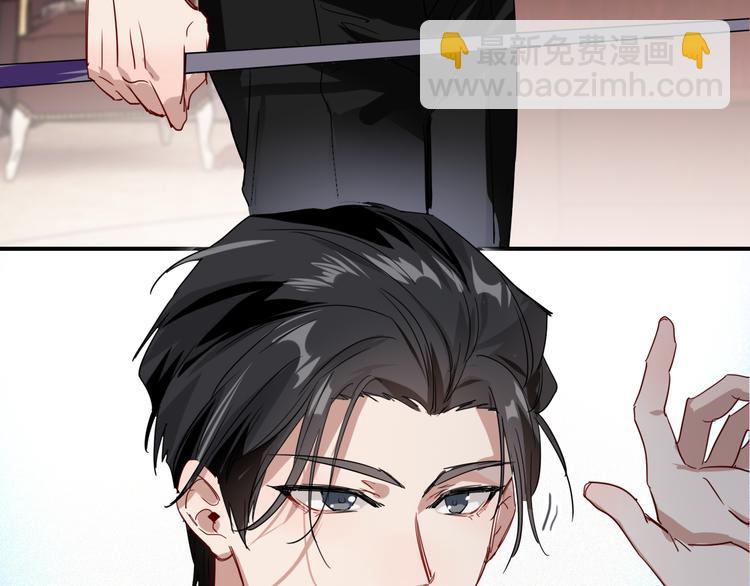 精準撞擊 - 第100話 牢籠與陷阱(2/3) - 4