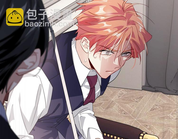 精準撞擊 - 第102話 運氣因素(1/3) - 6