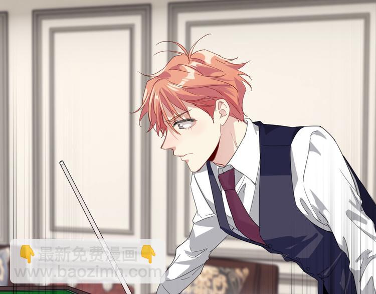 精準撞擊 - 第102話 運氣因素(1/3) - 4