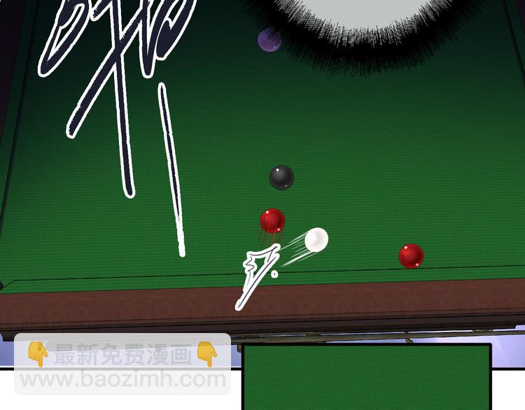 精準撞擊 - 第102話 運氣因素(1/3) - 6