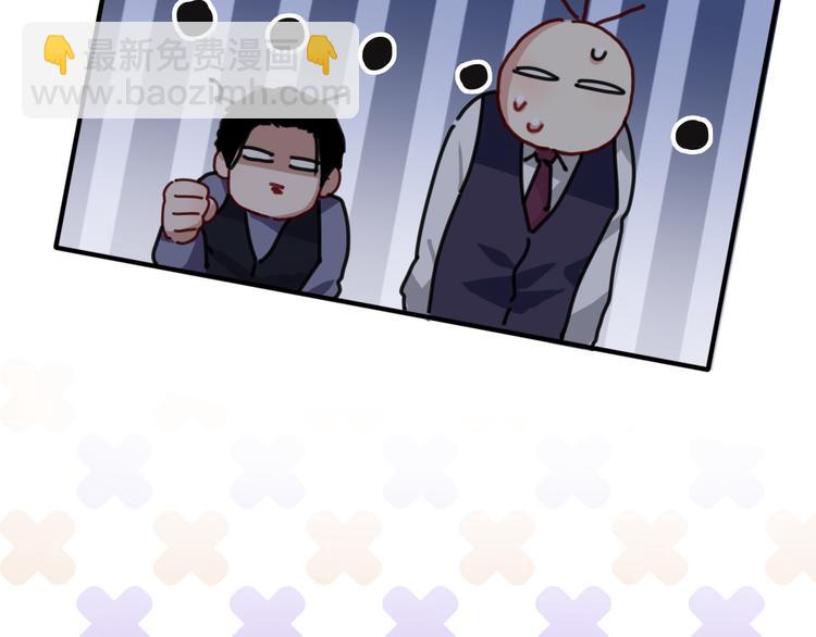 精準撞擊 - 第102話 運氣因素(2/3) - 1