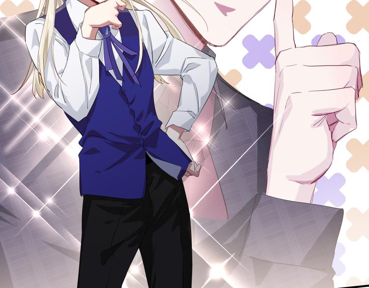 精準撞擊 - 第102話 運氣因素(2/3) - 3