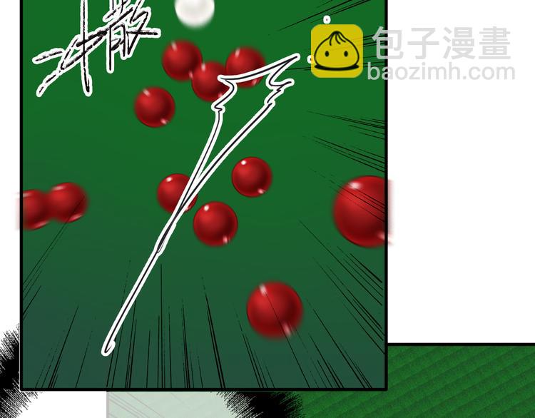 精準撞擊 - 第102話 運氣因素(1/3) - 6