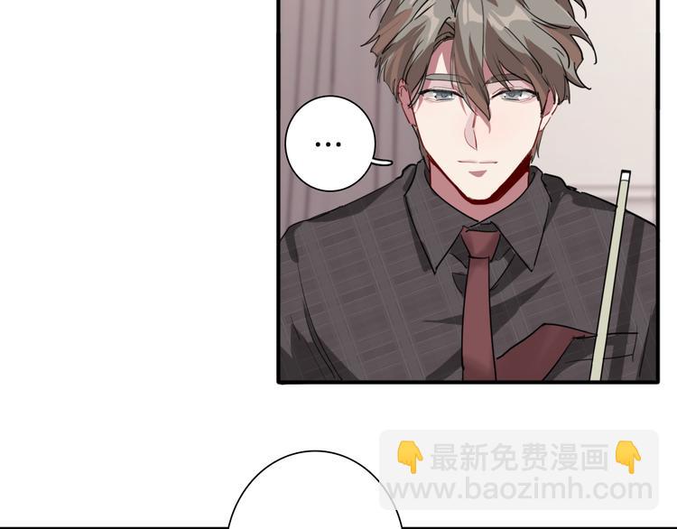 精準撞擊 - 第102話 運氣因素(2/3) - 7