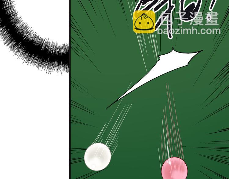 精準撞擊 - 第102話 運氣因素(2/3) - 4