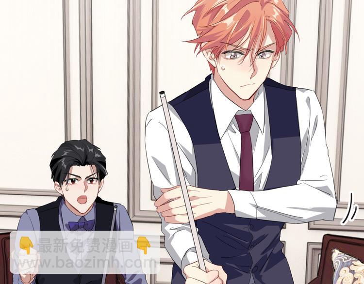 精準撞擊 - 第102話 運氣因素(2/3) - 4