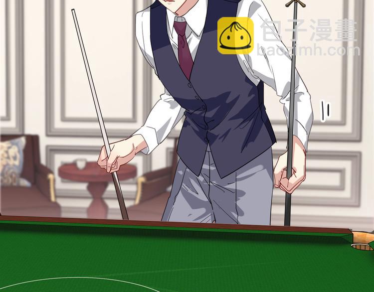 精準撞擊 - 第102話 運氣因素(2/3) - 7