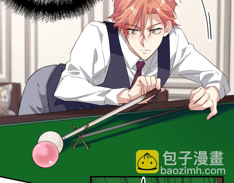 精準撞擊 - 第102話 運氣因素(2/3) - 1