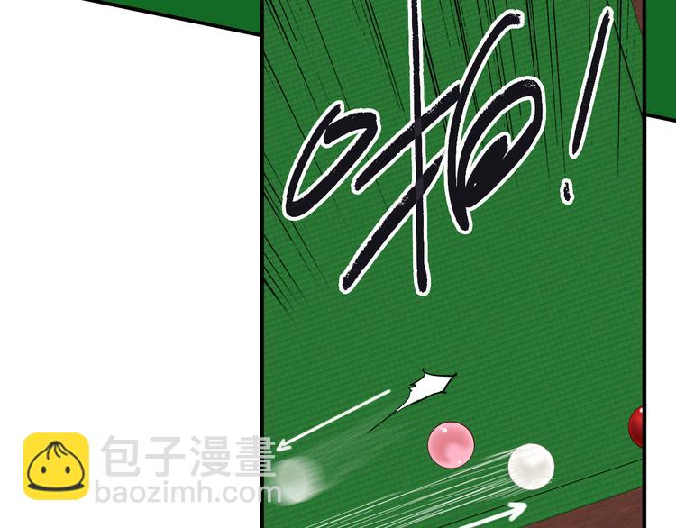 精準撞擊 - 第102話 運氣因素(2/3) - 2