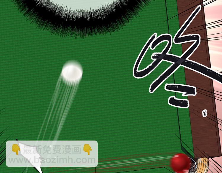 精準撞擊 - 第102話 運氣因素(2/3) - 4