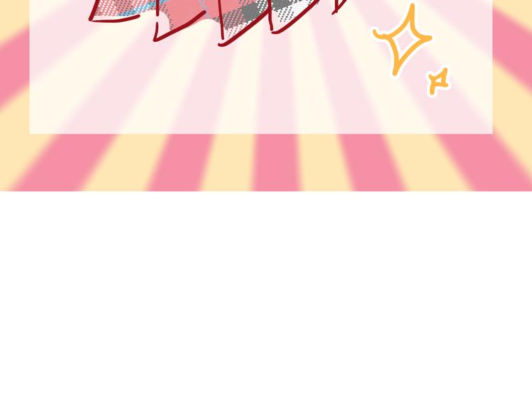 精準撞擊 - 第102話 運氣因素(2/3) - 1