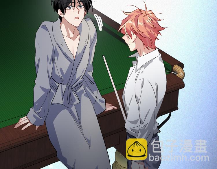 精準撞擊 - 第一季完結篇 少年(3/4) - 5