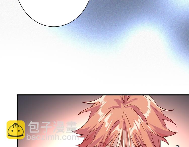 精準撞擊 - 第一季完結篇 少年(3/4) - 7