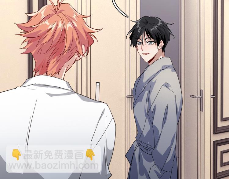 精準撞擊 - 第一季完結篇 少年(3/4) - 3