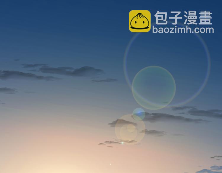 精準撞擊 - 第一季完結篇 少年(3/4) - 5