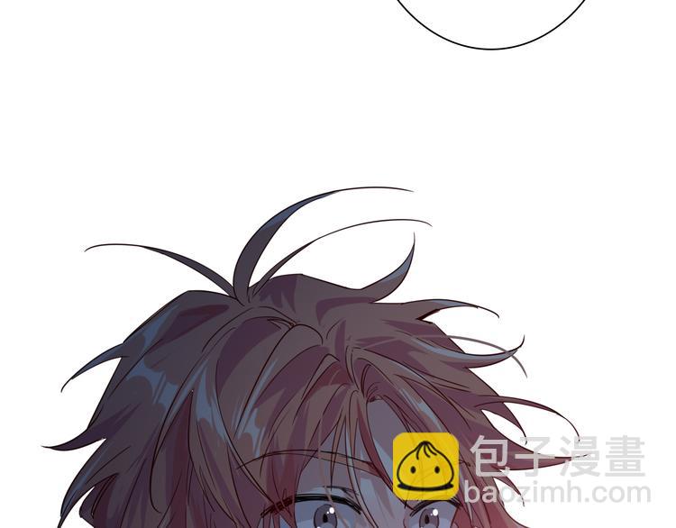 精準撞擊 - 第一季完結篇 少年(3/4) - 4