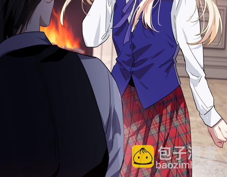 精準撞擊 - 第一季完結篇 少年(1/4) - 5