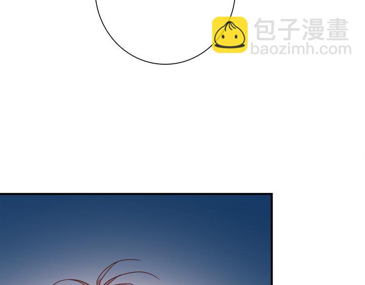 精準撞擊 - 第一季完結篇 少年(3/4) - 2