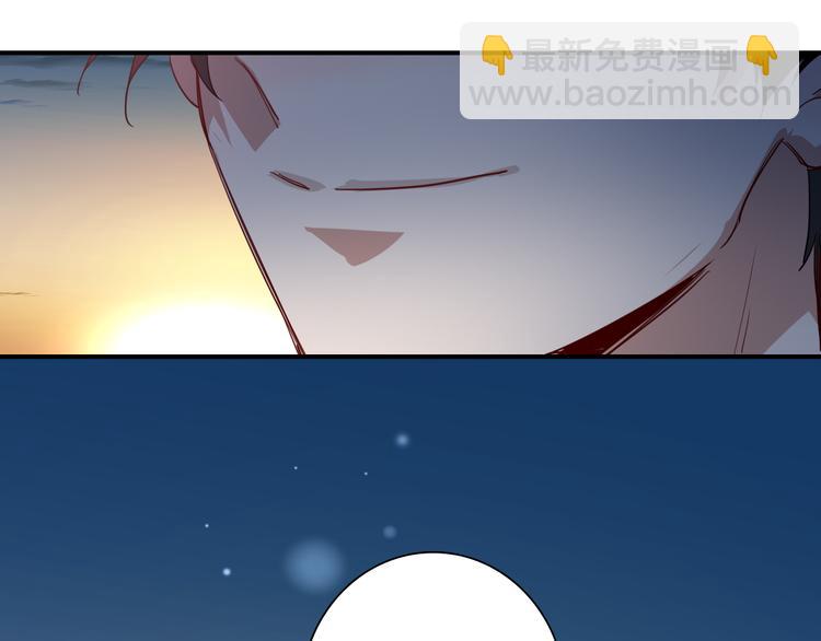 精準撞擊 - 第一季完結篇 少年(3/4) - 6