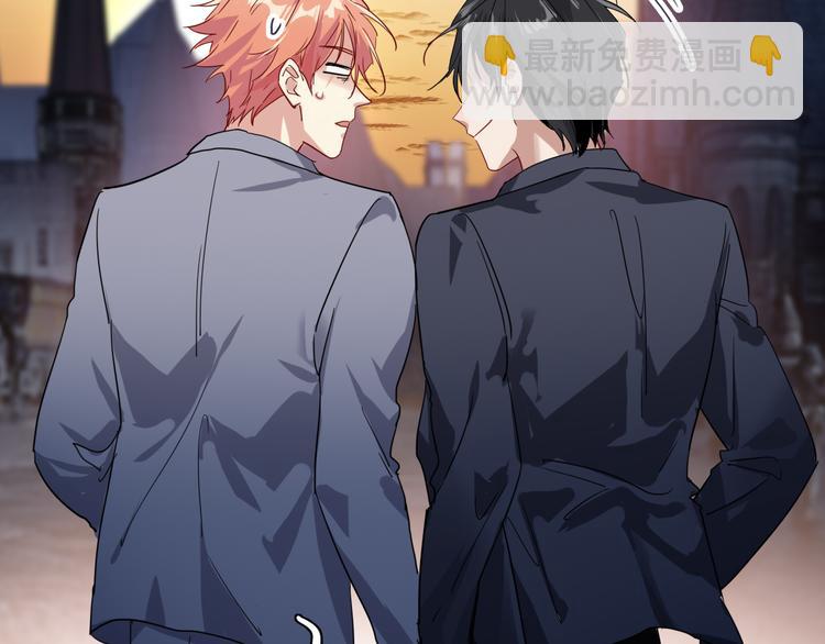 精準撞擊 - 第一季完結篇 少年(3/4) - 8