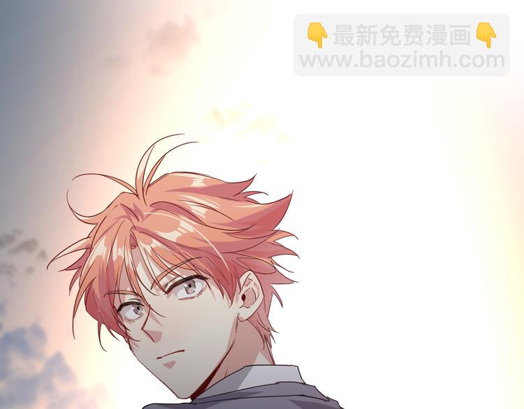 精準撞擊 - 第一季完結篇 少年(3/4) - 7