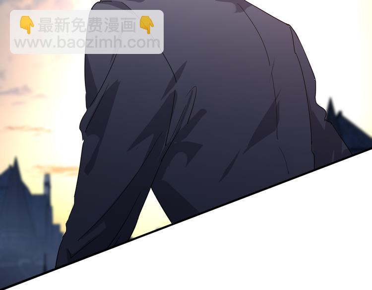 精準撞擊 - 第一季完結篇 少年(3/4) - 8