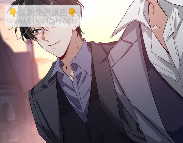 精準撞擊 - 第一季完結篇 少年(3/4) - 3