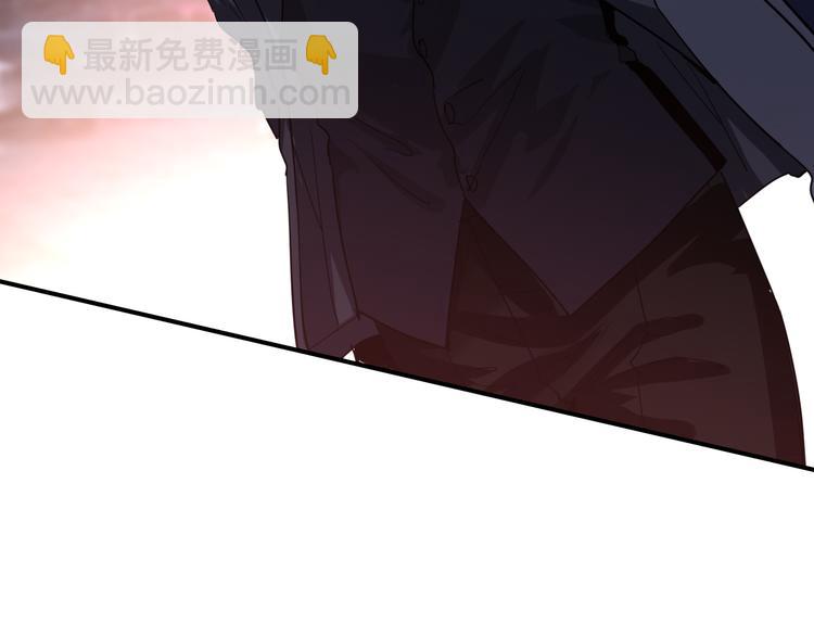 精準撞擊 - 第一季完結篇 少年(3/4) - 4