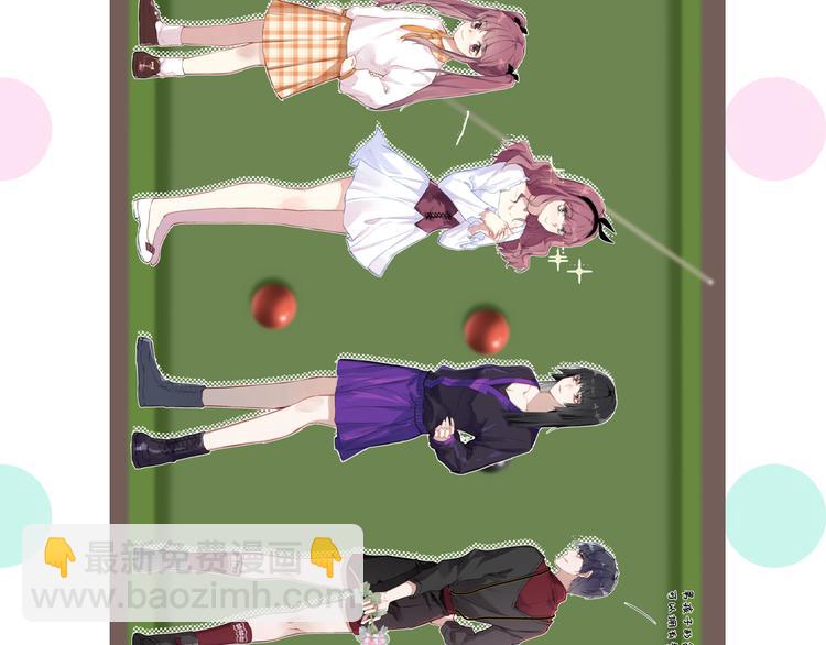 精準撞擊 - 第一季完結篇 少年(4/4) - 3