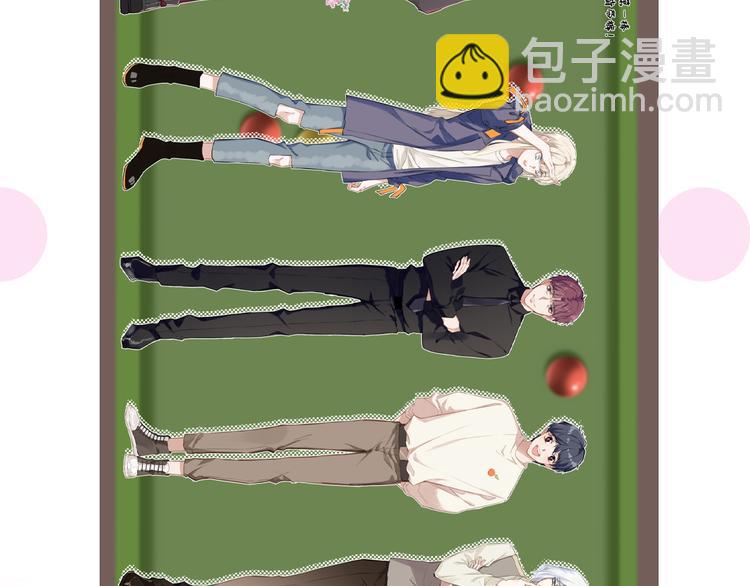 精準撞擊 - 第一季完結篇 少年(4/4) - 4