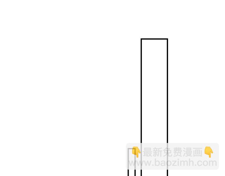 精準撞擊 - 第一季完結篇 少年(1/4) - 1