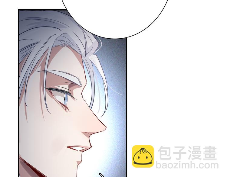 精準撞擊 - 第一季完結篇 少年(2/4) - 5